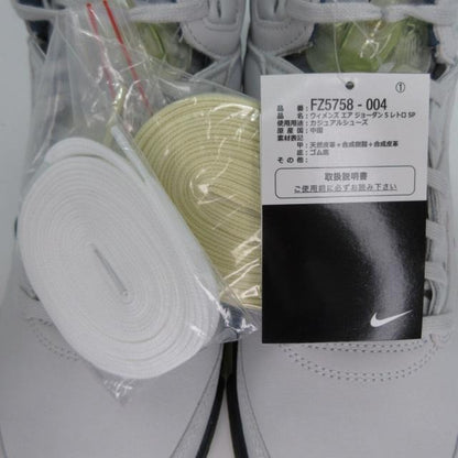 NIKE タグ付き A Ma Maniere ウィメンズ エアジョーダン 5 レトロ SP FZ5758-004