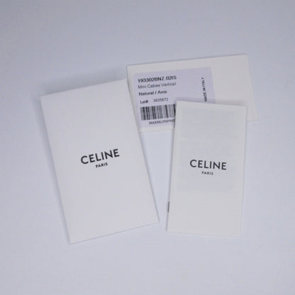 セリーヌ CELINE 美品 Mini Cabas Vertical