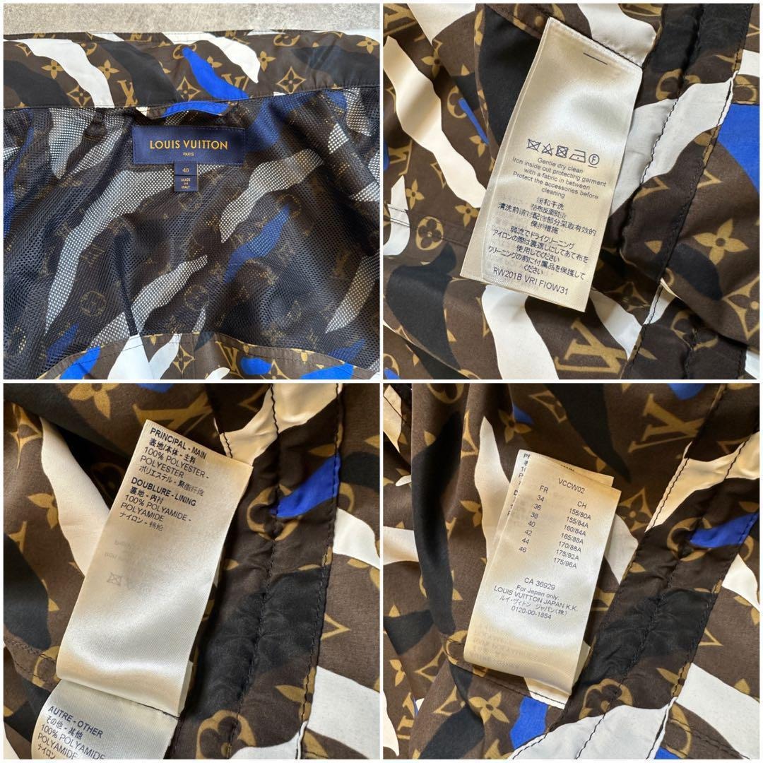 MM World Tour Collection M43080 Handbag 2way Black Men's Women's