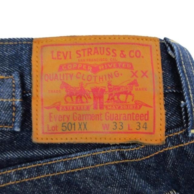 リーバイス Levi's 501XX デニム LVC 1937モデル ジーンズ ボタンフライ W33